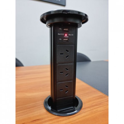 Motorised Power Tower - BLACK